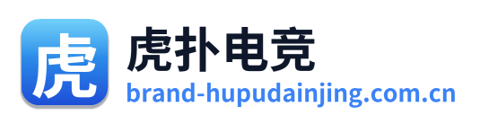虎扑电竞